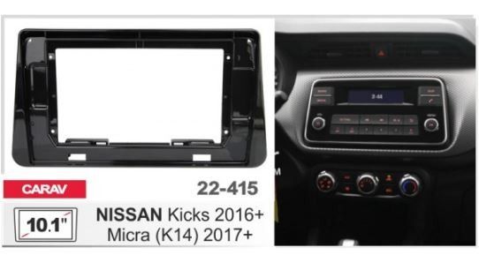����� ��������� Carav 22-415 Nissan Micra, Kicks - �������� 1