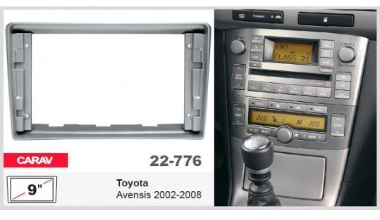 CARAV 22-776 - �������� 1