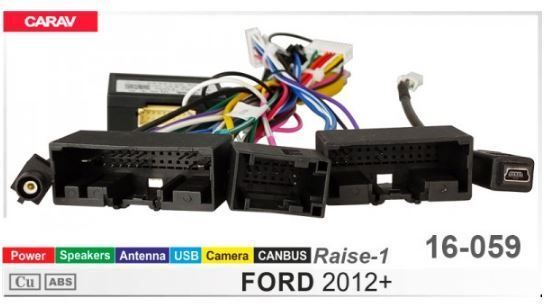 ���������� ��� �������� 9", 10.1" Carav 16-059 Ford, Land Rover - �������� 1