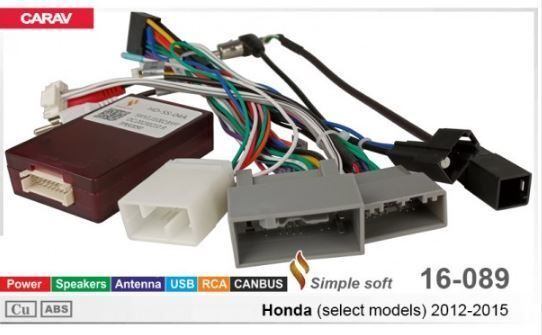    9", 10.1" Carav 16-089 Honda -  1