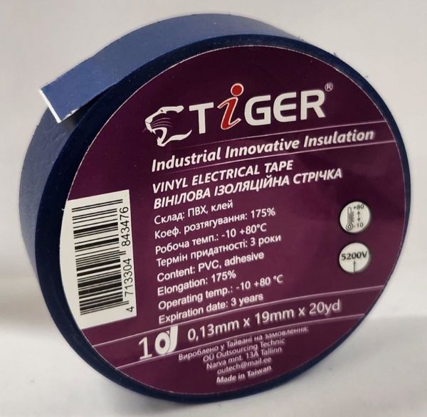 �������� TIGER ���� - �������� 1