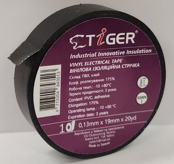 �������� TIGER ����� - �������� 1