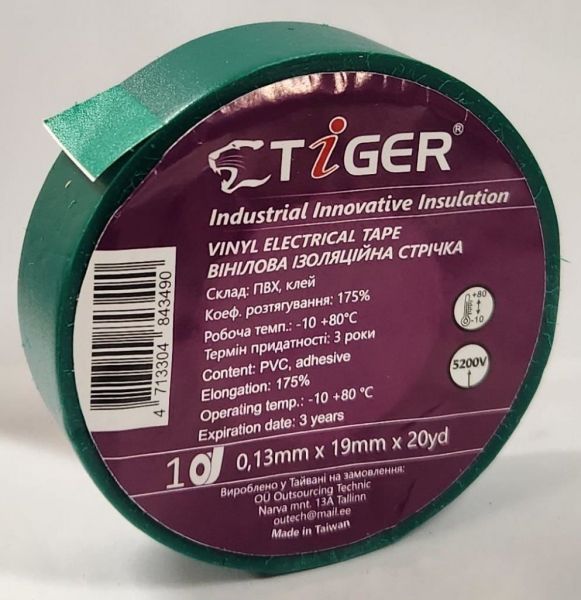 �������� TIGER ������ - �������� 1