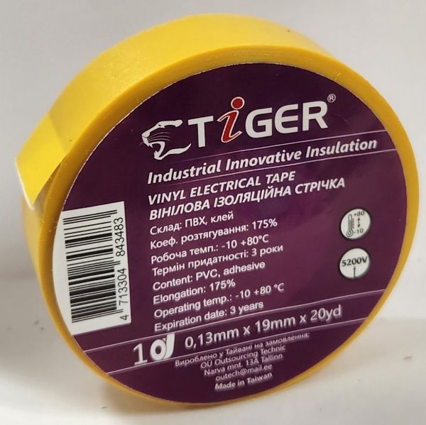 �������� TIGER ����� - �������� 1