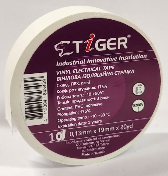 �������� TIGER ��� - �������� 1