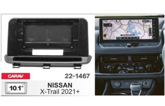 ����� ��������� Carav 22-1467 Nissan X-Trail - �������� 1