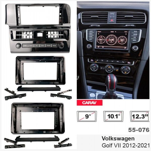 ����� ��������� Carav 55-076 VW Golf VII - �������� 1