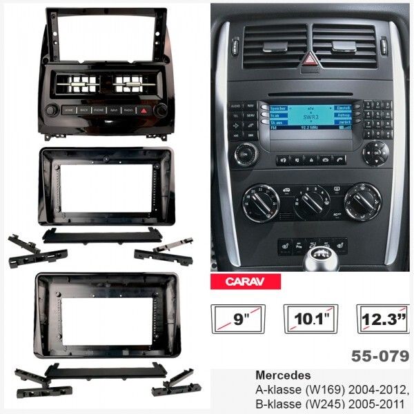 ����� ��������� Carav 55-079 Mercedes A-klasse (W169), B-klasse (W245) - �������� 1