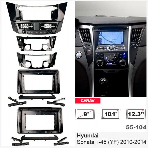 ����� ��������� Carav 55-104 Hyundai Sonata (YF) - �������� 1