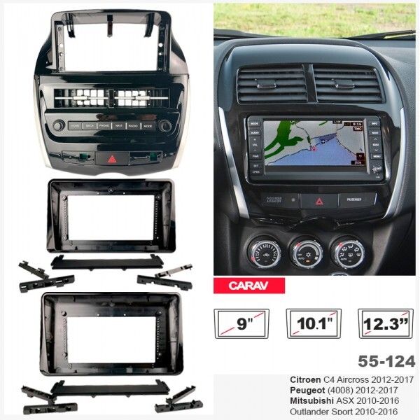 ����� ��������� Carav 55-124 Citroen C4 Aircross, Peugeot 4008, Mitsubishi ASX, Outlander Sport - �������� 1