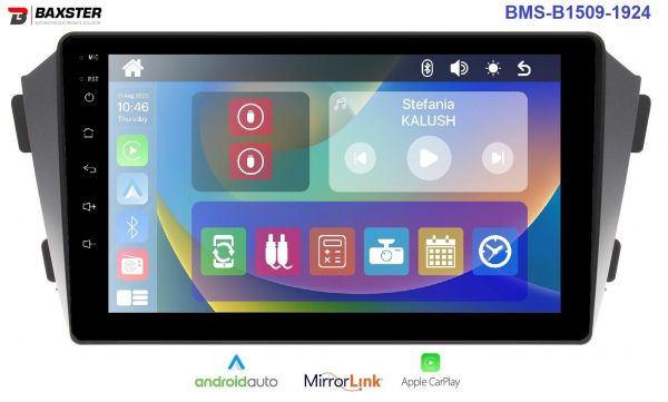 ������ ��������� Baxster BMS-B1509-1924 Geely Emgrand X7/EX7/GX7 13-18 - �������� 1