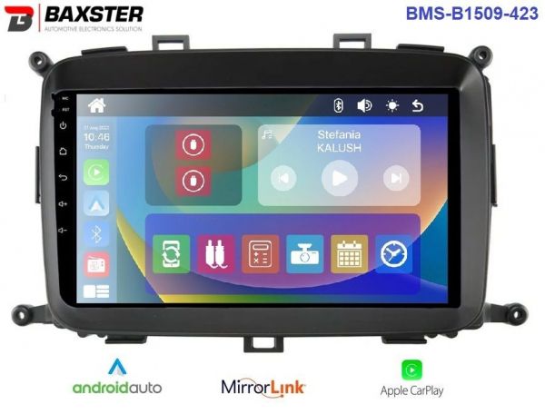 ������ ��������� Baxster BMS-B1509-423 KIA Carens, Rondo 13-18 - �������� 1