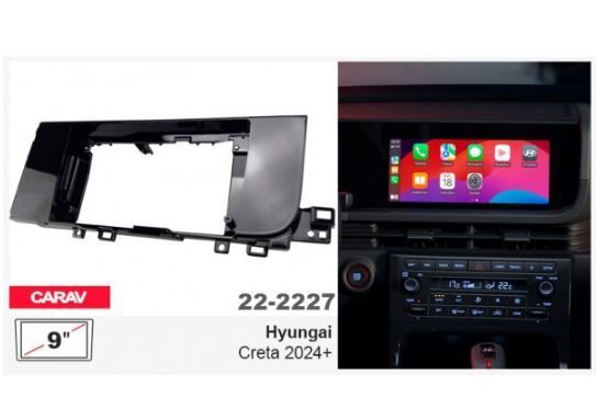 ����� ��������� Carav 22-2227 Hyundai Creta - �������� 1