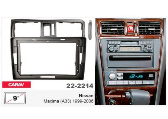   Carav 22-2214 Nissan Maxima (A33) -  1