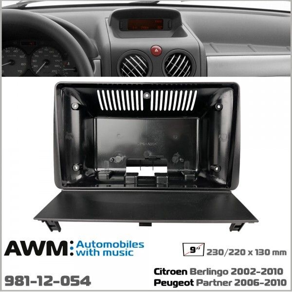 ����� ��������� AWM 981-12-054 Citroen Berlingo, Peugeot Partner - �������� 1