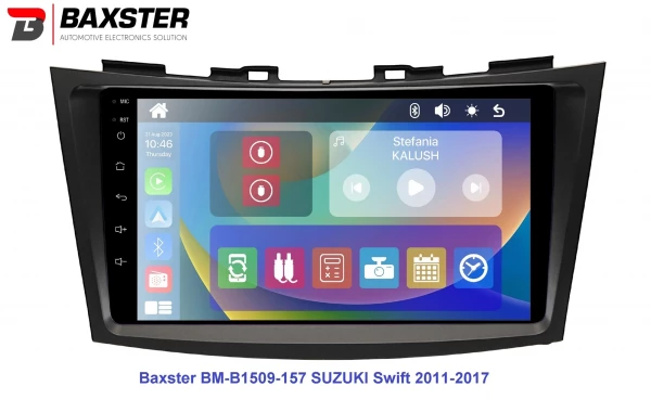 ������ ��������� Baxster BMS-B1509-157 SUZUKI Swift 2011-2017 - �������� 1