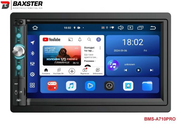 ���������� 2-DIN Baxster BMS-�710PRO Android 12 2/32 - �������� 1