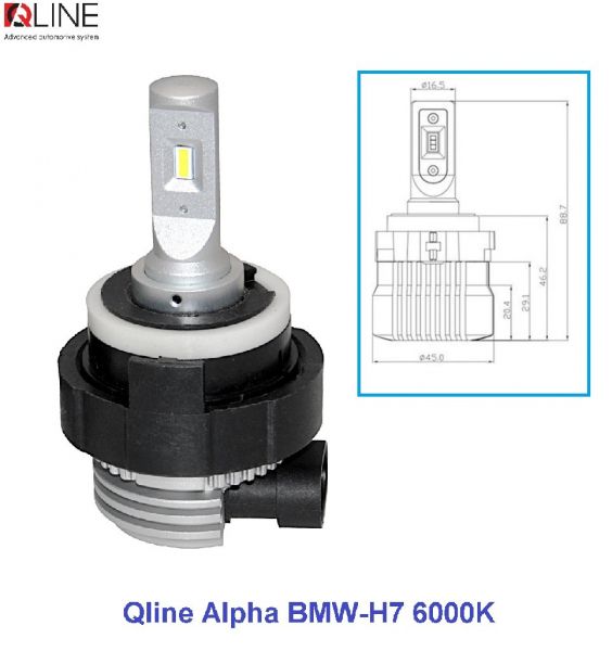 ����� ���������� Qline Alpha BMW-H7 6000K (2��) - �������� 1
