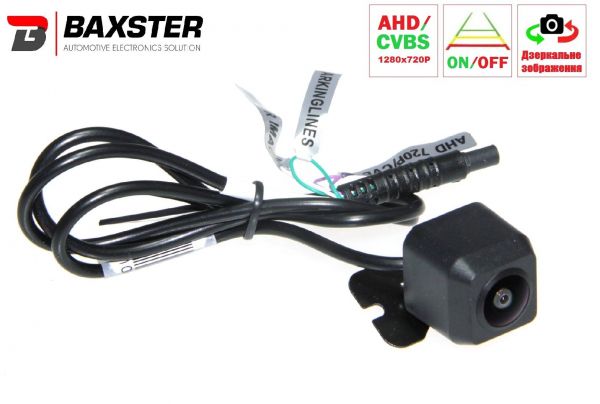 ������ ��������/���������� ������ Baxster HDV-810H DigitalView AHD/TVI - �������� 1