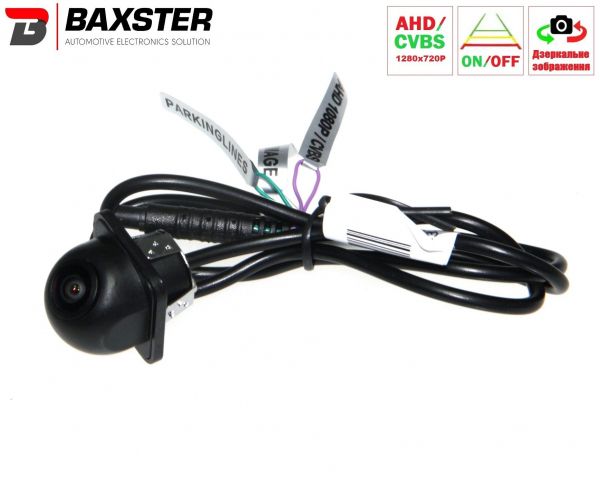  /  Baxster HDV-341GC DigitalView AHD/TVI -  1