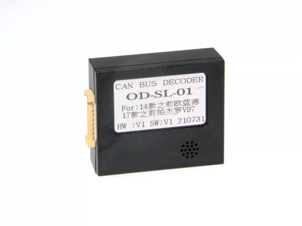 ���� HIWORLD OD-SL-01 Mitsubishi Pajero 14+ - �������� 1