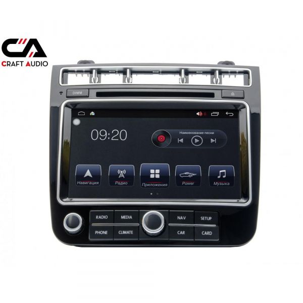 ������� ��������� CraftAudio CA-860 VW Touareg 2013+ - �������� 1