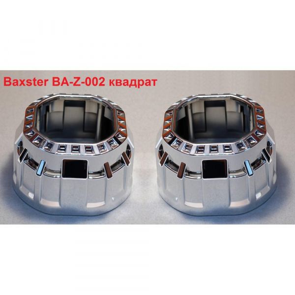    Baxster BA-Z-002 2,5"  2 -  1