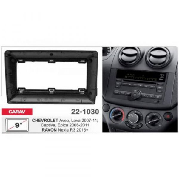 ���������� ����� Carav Carav CARAV 22-1030 - �������� 1