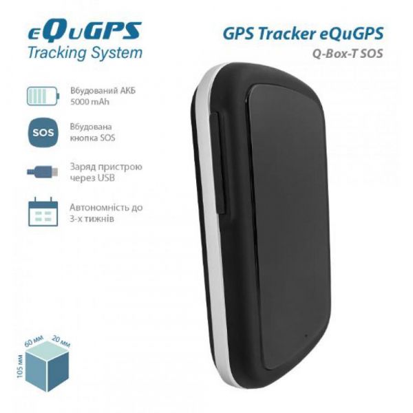 ������ eQuGPS Q-BOX-T 5000 mAh +SOS 2099 - �������� 1