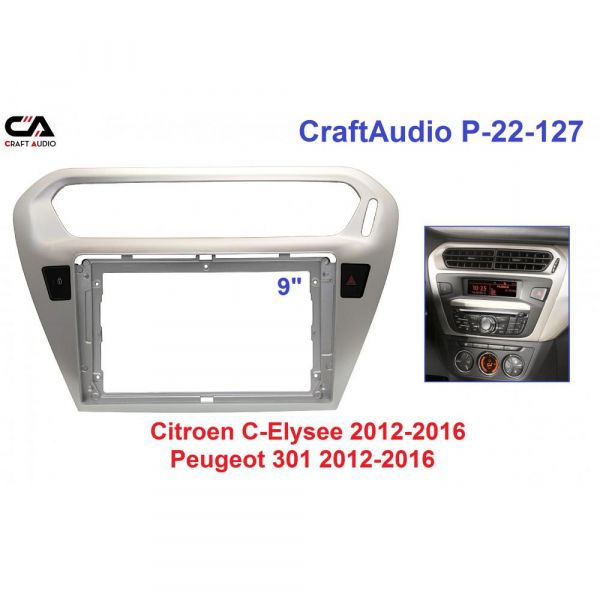 ����� ��������� CraftAudio CI-22-127 Peugeot 301 2012-2016/ Citroen C-Elysse 2012-2016 9" - �������� 1