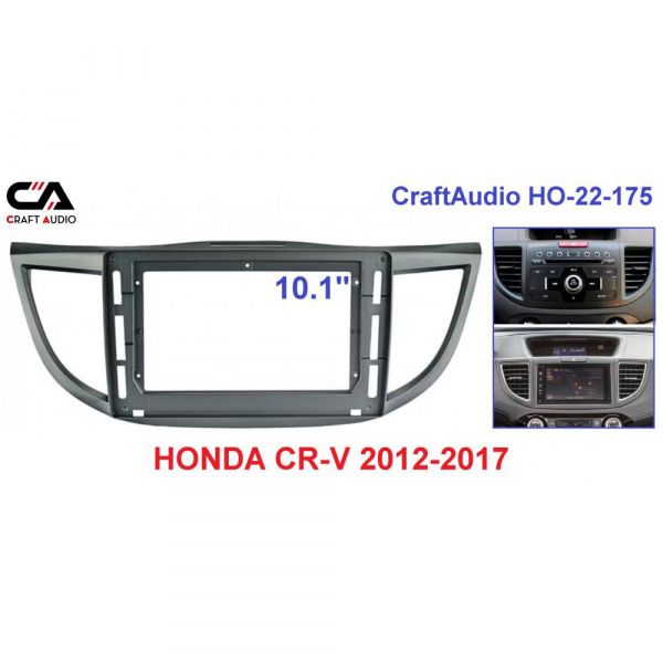 ����� ���������� CraftAudio HO-22-175 HONDA CR-V 2012-2017 10" - �������� 1