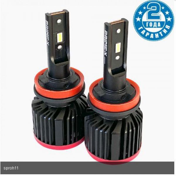 ����� ������������ Prime-X S Pro H11-H8 5000� (2 ��.) - �������� 1