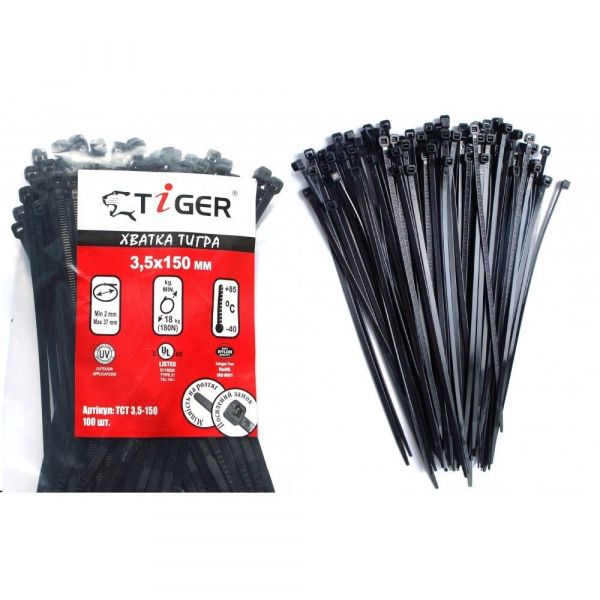  Tiger 150 (100) 3,5   -  1