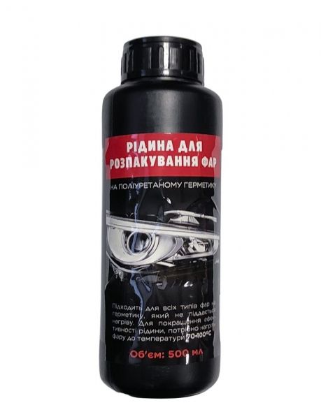 г���� ��� ���������� ��� �� �������������� ��������� �������� (500�� ����� �����) - �������� 1