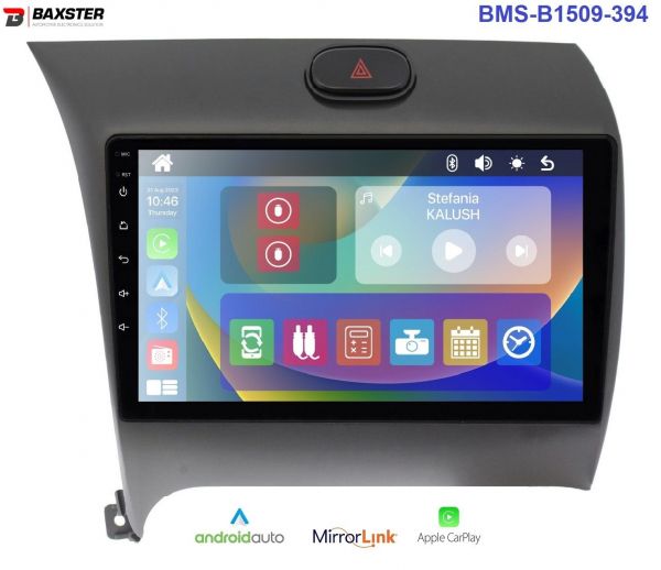 ������ ��������� Baxster BMS-B1509-394 KIA Cerato 12-19 / Forte 13-18 / K3 12-18 - �������� 1
