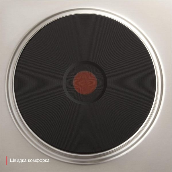 ���������� �������� �������� ELEYUS BRAVO 60 IS H1 CF - �������� 8