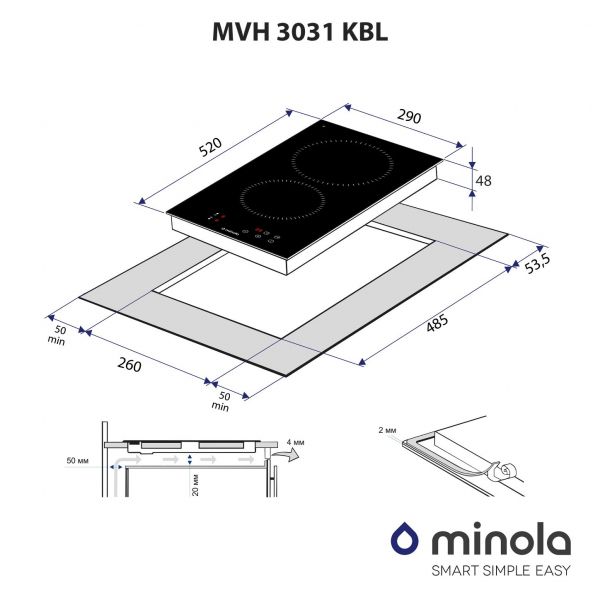 ������������� �������� ����������� Minola MVH 3031 KBL - �������� 8