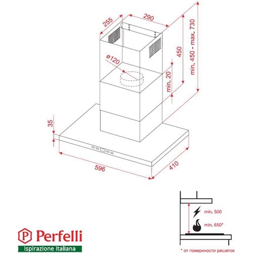 ������� Perfelli TET 6612 A 1000 W LED - �������� 9