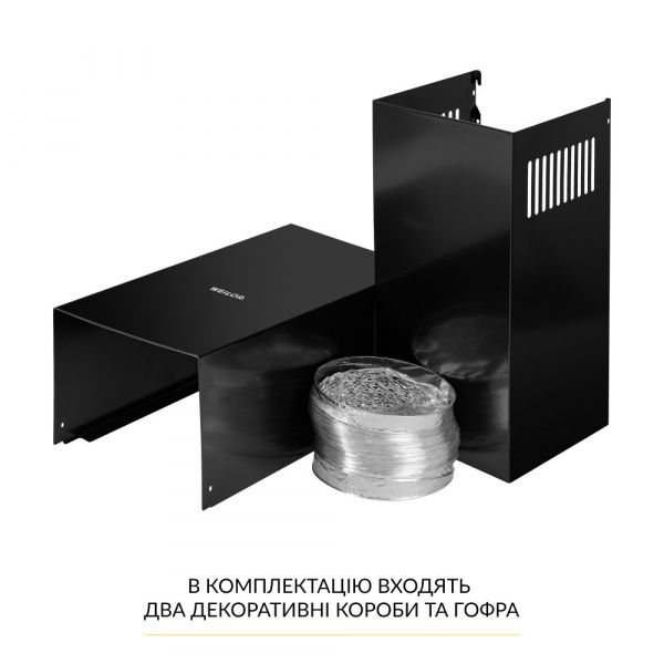 ������� WEILOR WK 65 FBL - �������� 9