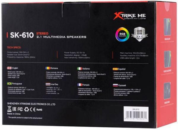 ������������ ������� XTRIKE SK-610 RGB ������ - �������� 6