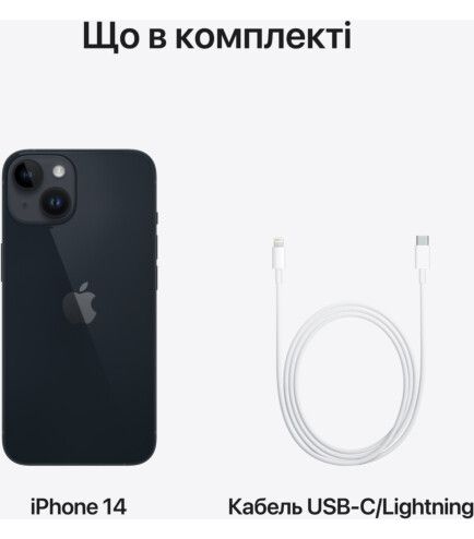��������� ������� Apple iPhone 14 128GB Midnight (MPUF3) (MPUF3RX/A) - �������� 10