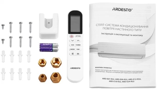  Ardesto ARD-ACS18-IP -  16