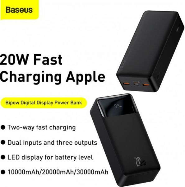 ��� Baseus Bipow 30000mAh black (PPDML-N01) - �������� 14