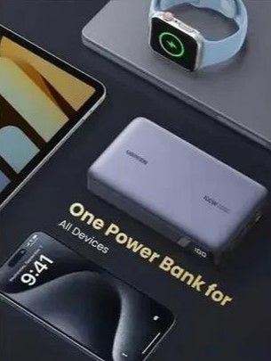 ��� Ugreen 20000mAh 100W Two-way Fast Charging (PB720 25188) - �������� 4