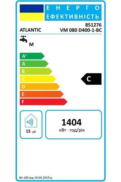 ������ Atlantic Ego Steatite VM 080 D400-1-BC 1200W - �������� 10