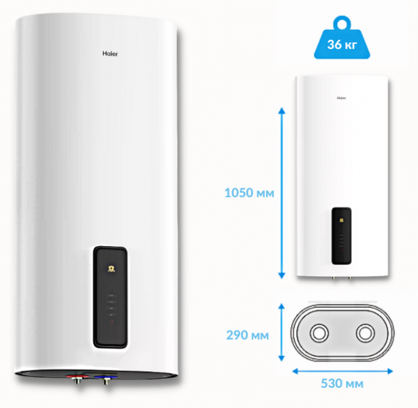 ������ Haier ES80V-F7 (UA) - �������� 5