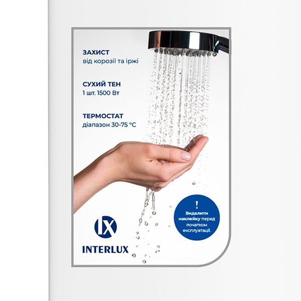 ������ INTERLUX IRWH-100MW - �������� 6