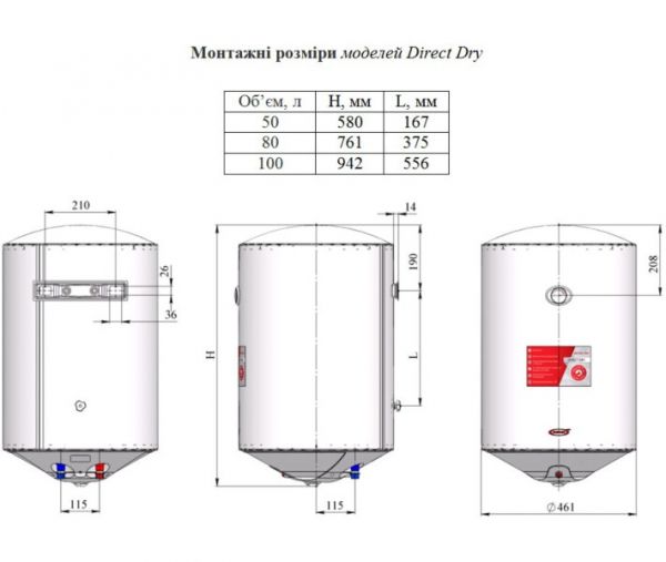  NovaTec Direct Dry NT-DD 100 -  7