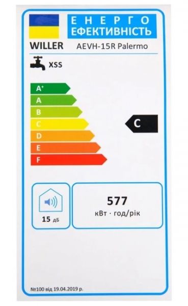 ������ WILLER AEVH-15R Palermo (Ultraslim) - �������� 7