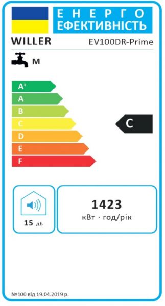 ������ Willer EV100DR-Prime - �������� 12